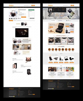 德国化妆品收纳盒网站 从中文网站的本土化迁移与设计优化